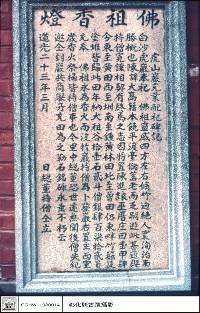 大圖瀏覽