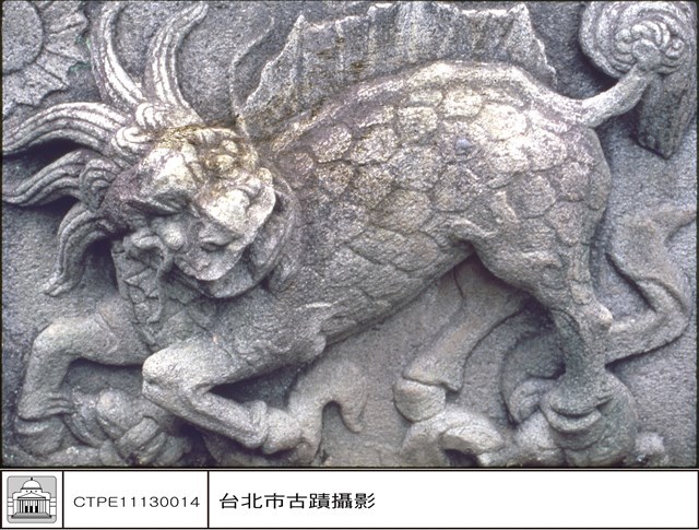 石刻藏品圖，第1張