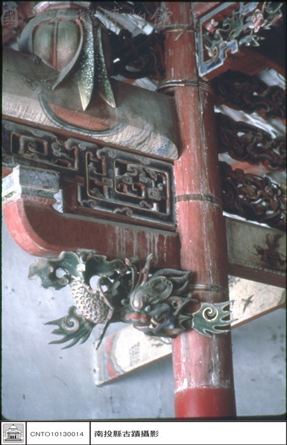 雀程藏品圖，第1張