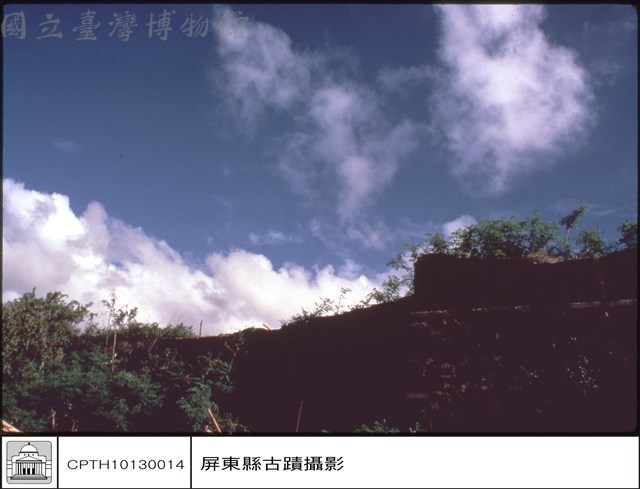 城牆藏品圖，第1張