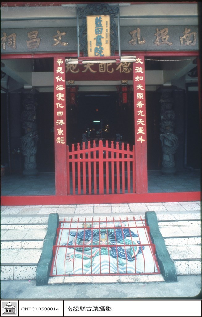 大圖瀏覽