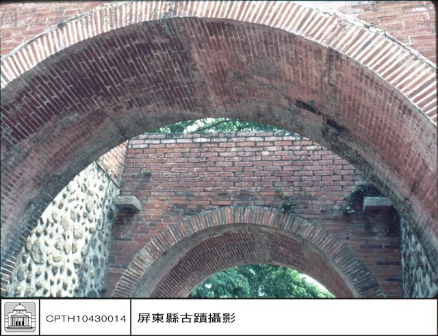 內洞頂藏品圖，第1張