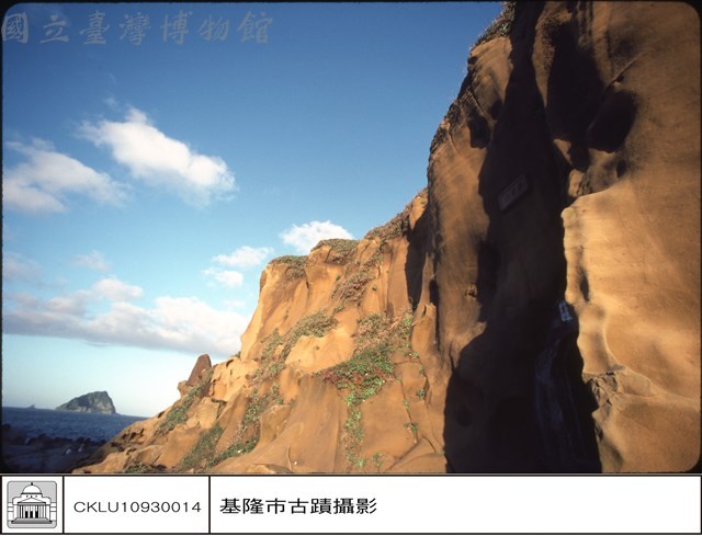 N/A藏品圖，第1張