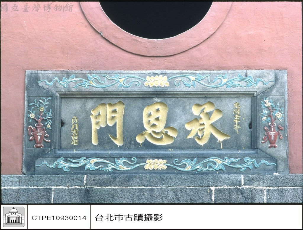 大圖瀏覽