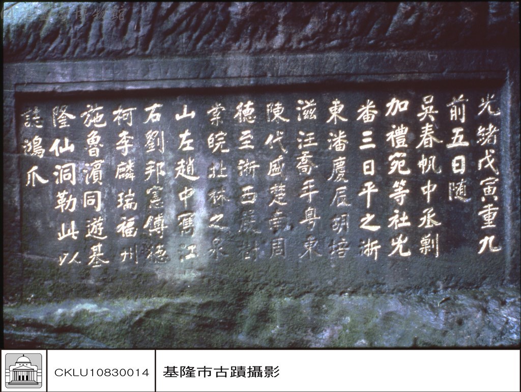 大圖瀏覽