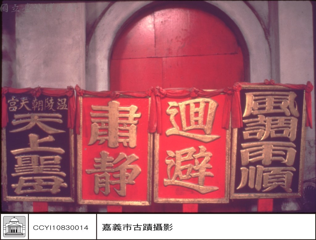 大圖瀏覽