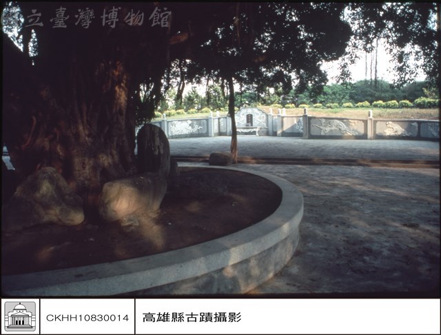 正觀藏品圖，第1張