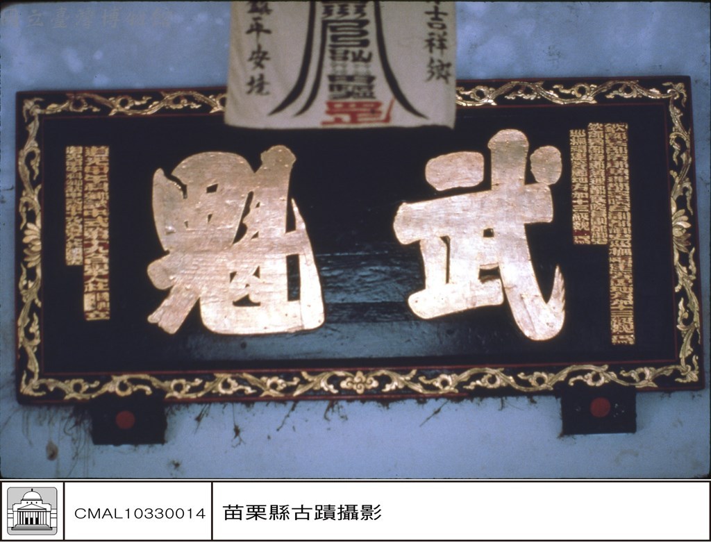 大圖瀏覽