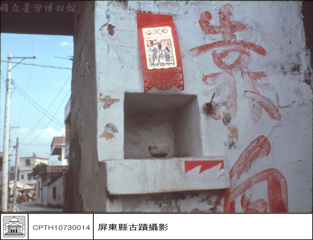 大圖瀏覽