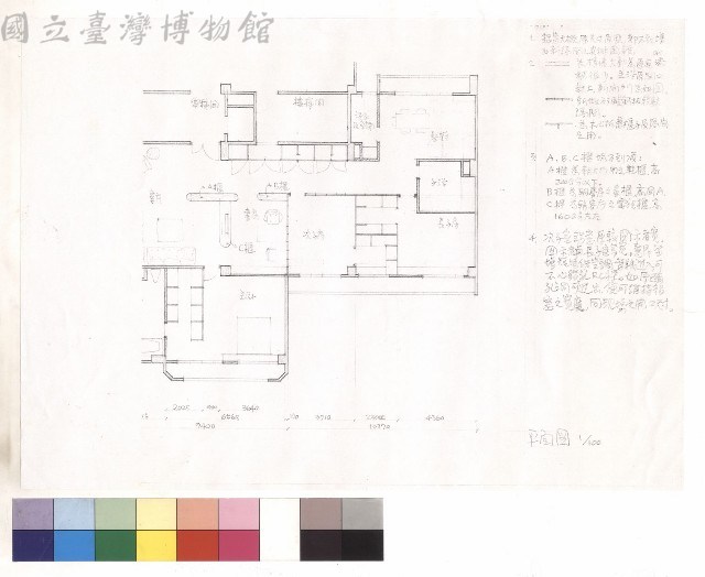 平面圖藏品圖，第1張