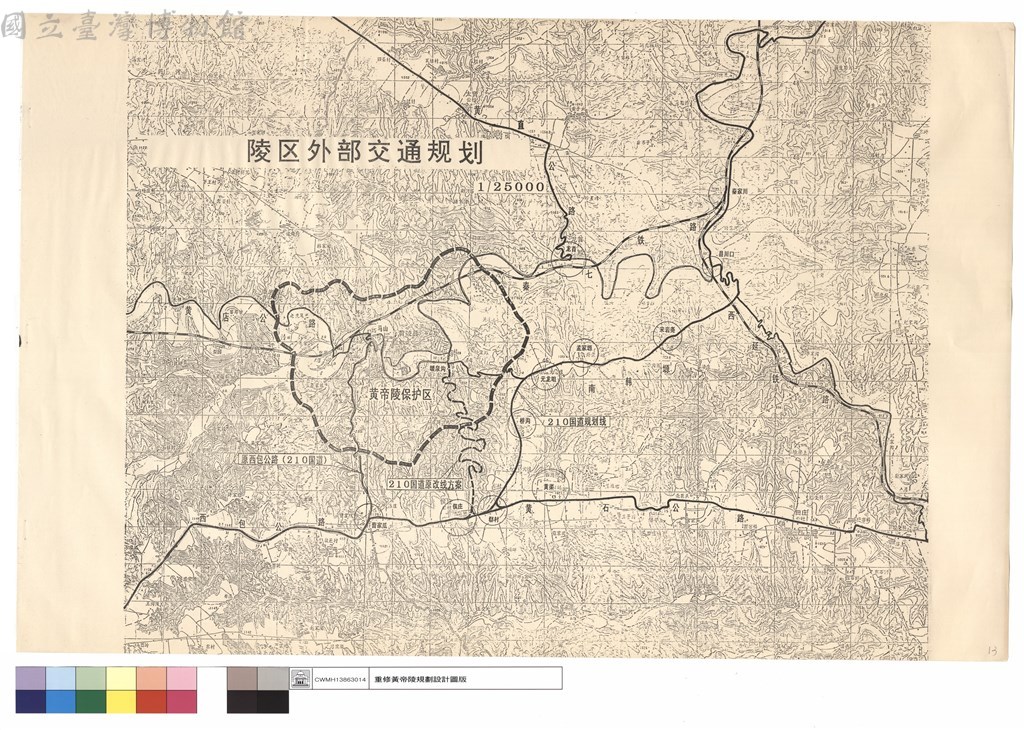 大圖瀏覽