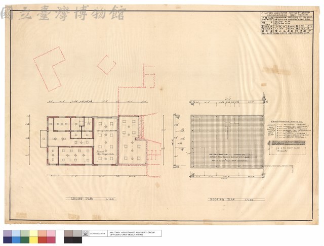 CEILING PLAN , ROOFING PLAN藏品圖，第1張