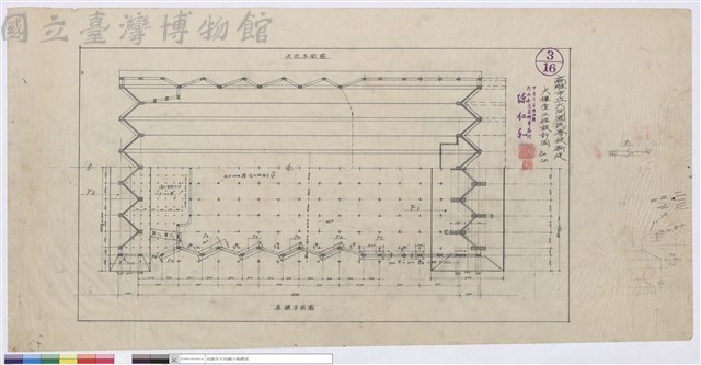 天花平面圖、基礎平面圖藏品圖，第1張