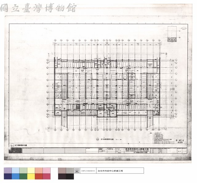 地下壹層南翼棟平面圖藏品圖，第1張