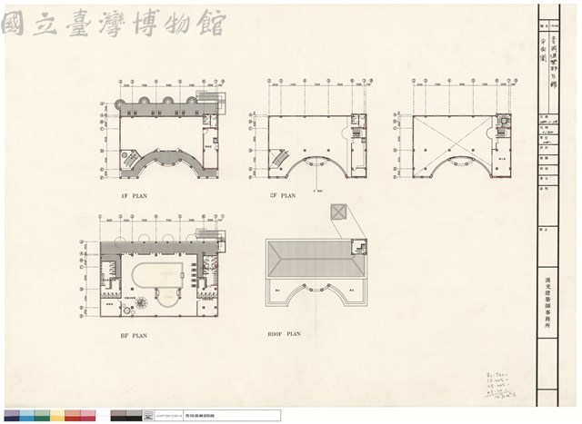 平面圖藏品圖，第1張