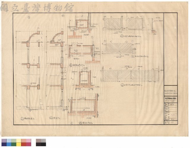 墻剖面、蓄水池C.E.F剖面、陽台欄杆立面藏品圖，第1張