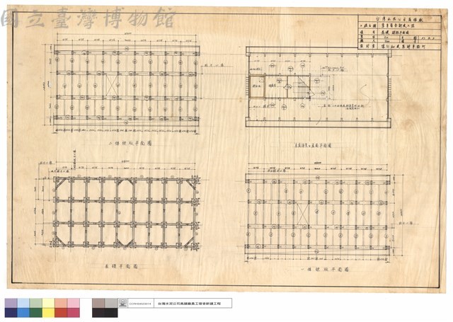 基礎樑版平面圖藏品圖，第1張
