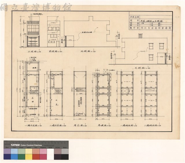 平面, 樑版及立視图藏品圖，第1張