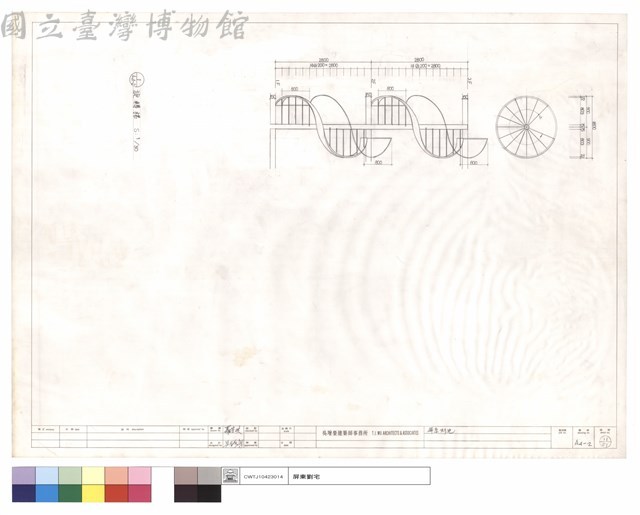 旋轉梯藏品圖，第1張