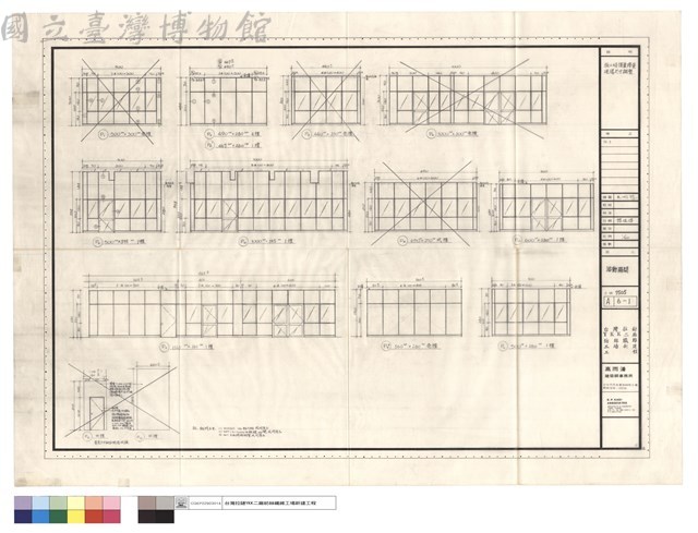 活動隔間藏品圖，第1張