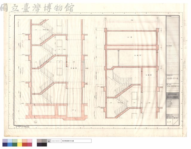 樓梯間剖面圖藏品圖，第1張