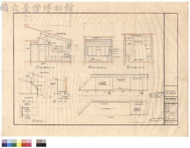 A棟2F書房剖立面藏品圖，第1張
