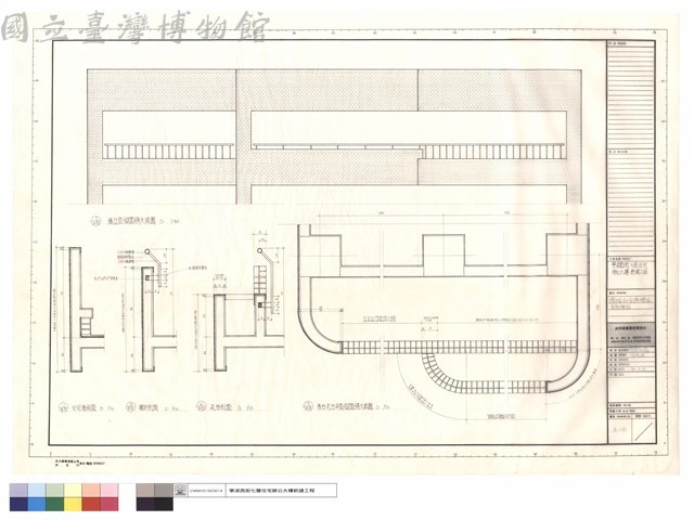 牆立面、砌面磚大樣及各部詳圖藏品圖，第1張