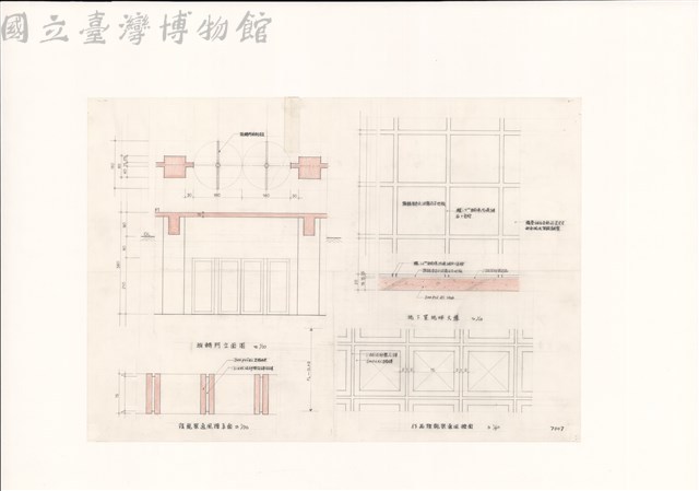 (旋轉門立面圖. 地下室地坪大樣. 陰乾架通風牆平面. 作品陰乾架通風牆面)藏品圖，第1張