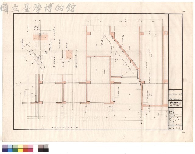 樓梯B1剖面及牆剖面藏品圖，第1張
