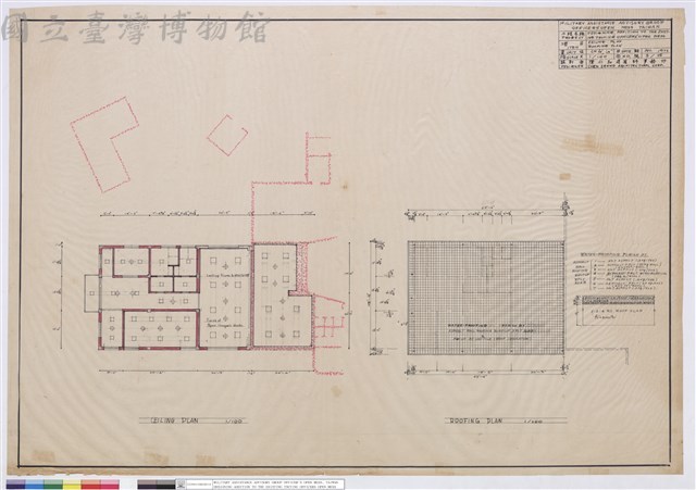 CEILING PLAN ROOFING PLAN藏品圖，第1張
