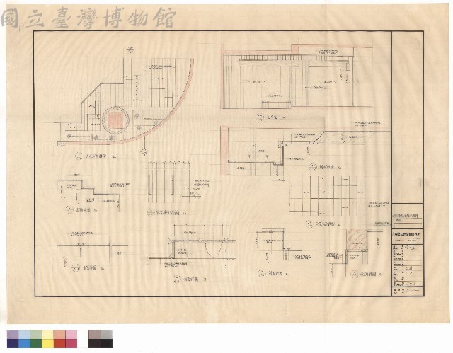 詳圖藏品圖，第1張