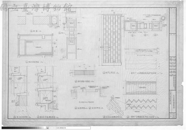 窗台冷氣口採光蓋磚牆屏風、晒衣空間、側門詳圖藏品圖，第1張