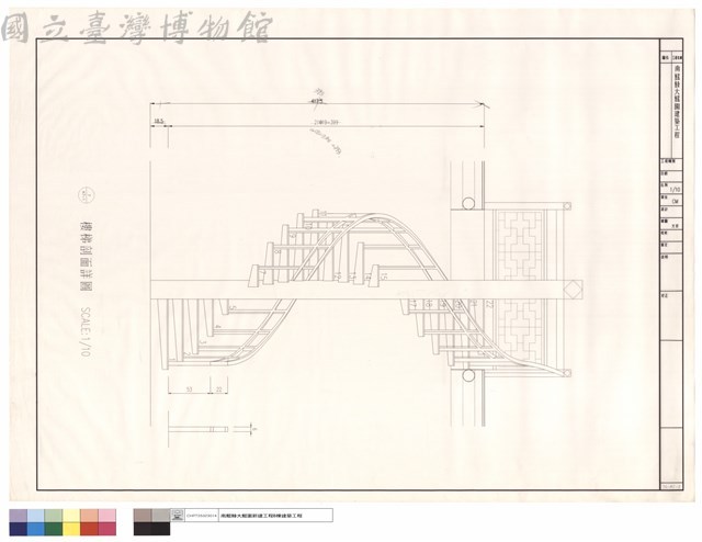 樓梯剖面詳圖藏品圖，第1張
