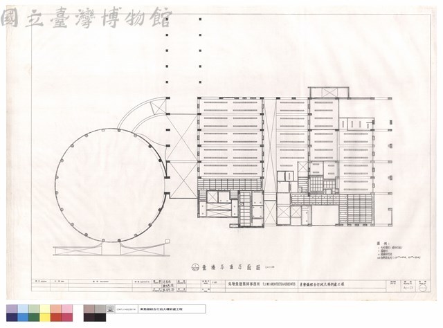 壹樓平頂平面圖藏品圖，第1張