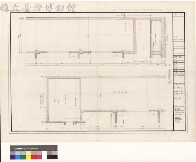 B電梯間剖面藏品圖，第1張
