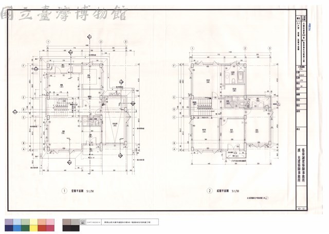 C-1戶型、壹層、貳層平面圖藏品圖，第1張