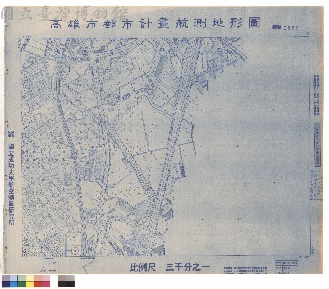 圖例藏品圖，第1張