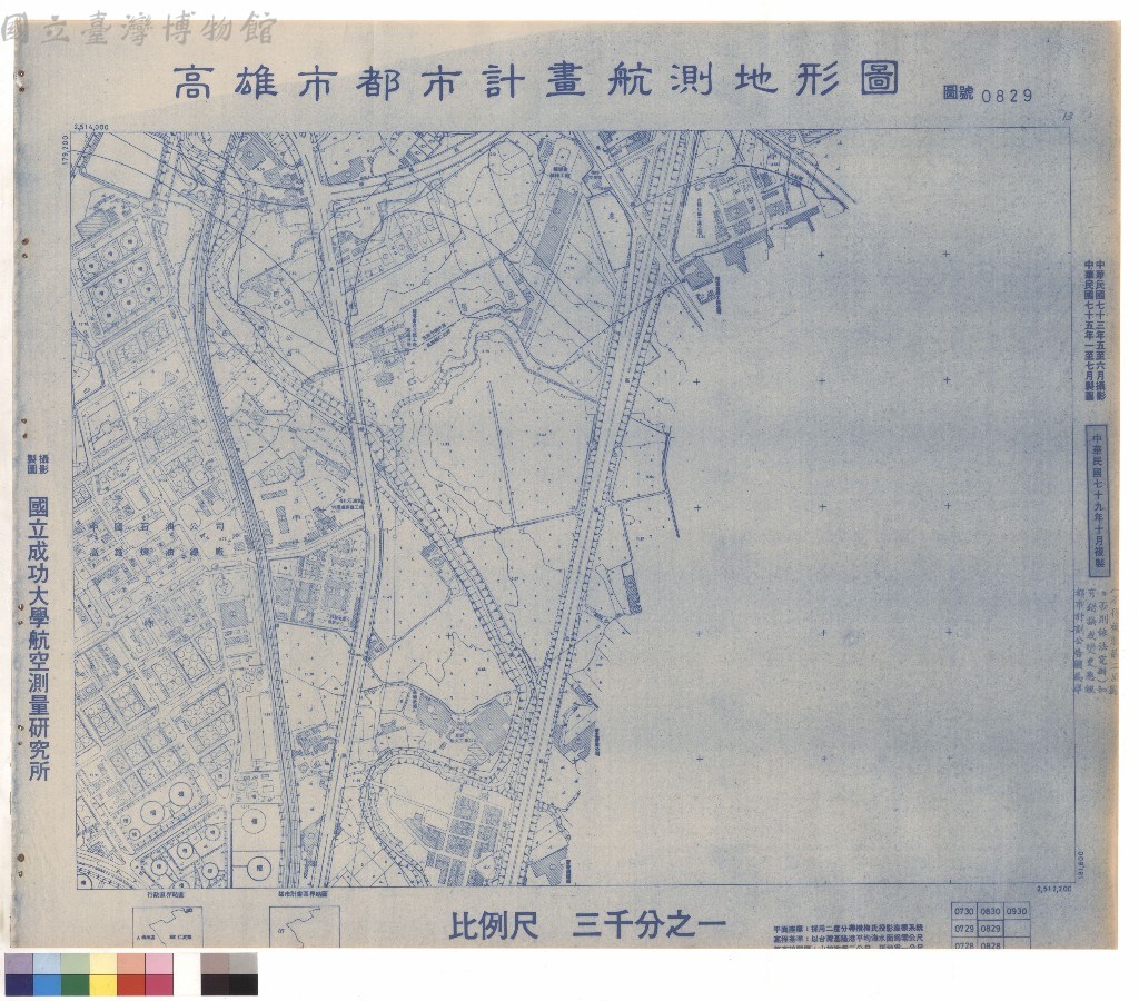大圖瀏覽