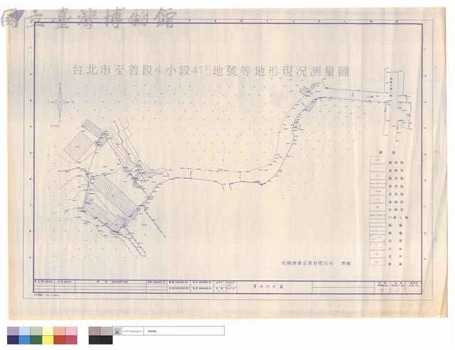 實測地形圖藏品圖，第1張