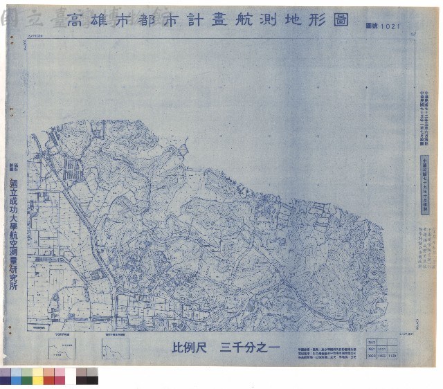 圖例藏品圖，第1張