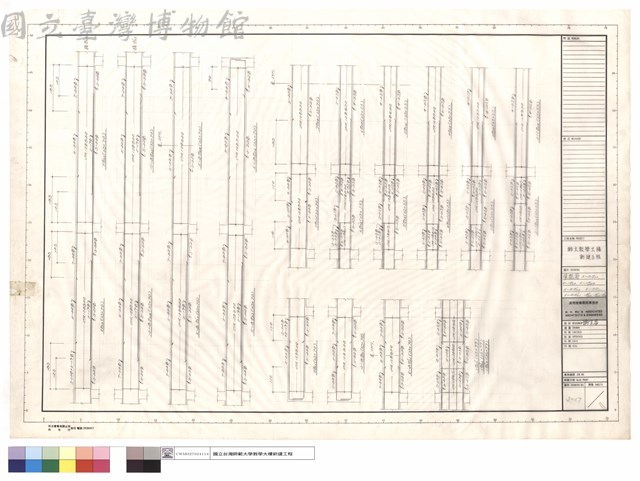 梁配筋R~8G22,R~1G23,R~1G24,R~8G''23,R~8G21,R~8G''21,1G