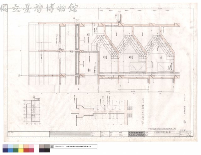 乙樓梯剖面圖(宿舍棟)藏品圖，第1張
