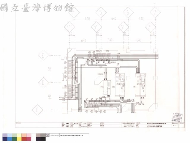 地下壹樓主機房水管配置平面圖藏品圖，第1張
