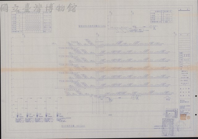 警衛室及教室大樓汙排水系統昇位圖藏品圖，第1張
