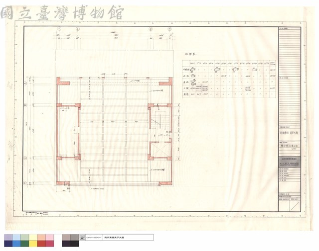 標準層結構平面藏品圖，第1張