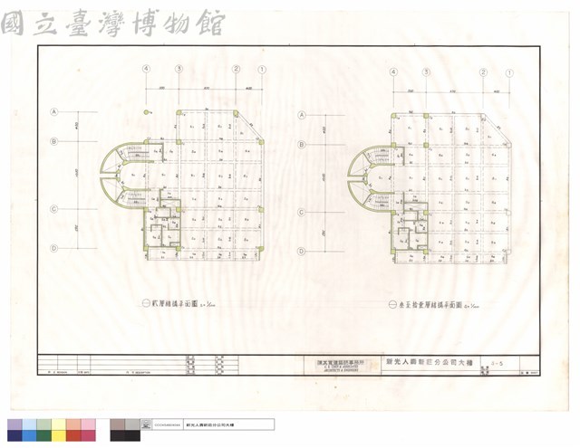 貳層.參至拾壹層結構平面圖藏品圖，第1張