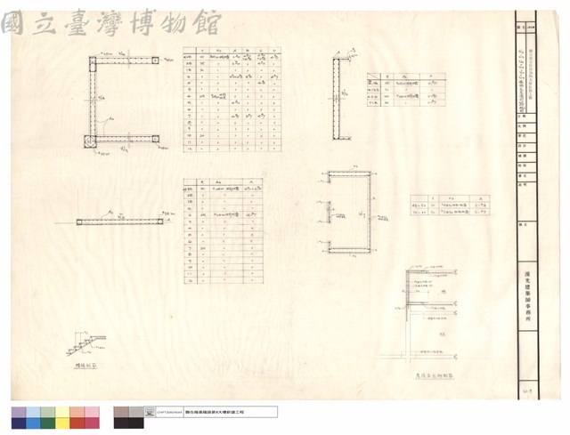 W2 W3 W4 W5 W6 W7樓梯及屋頂突出物配筋藏品圖，第1張