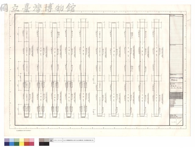 樑配筋G11、G12、G17、G18藏品圖，第1張