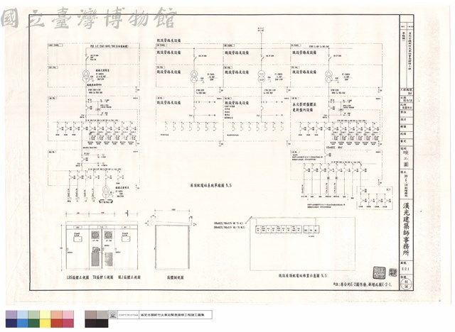 單線圖一藏品圖，第1張