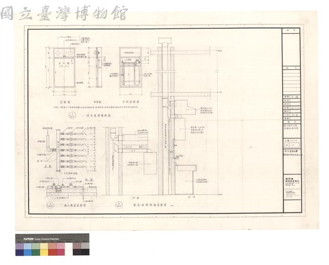 給水衛生工程 各種配管詳圖藏品圖，第1張